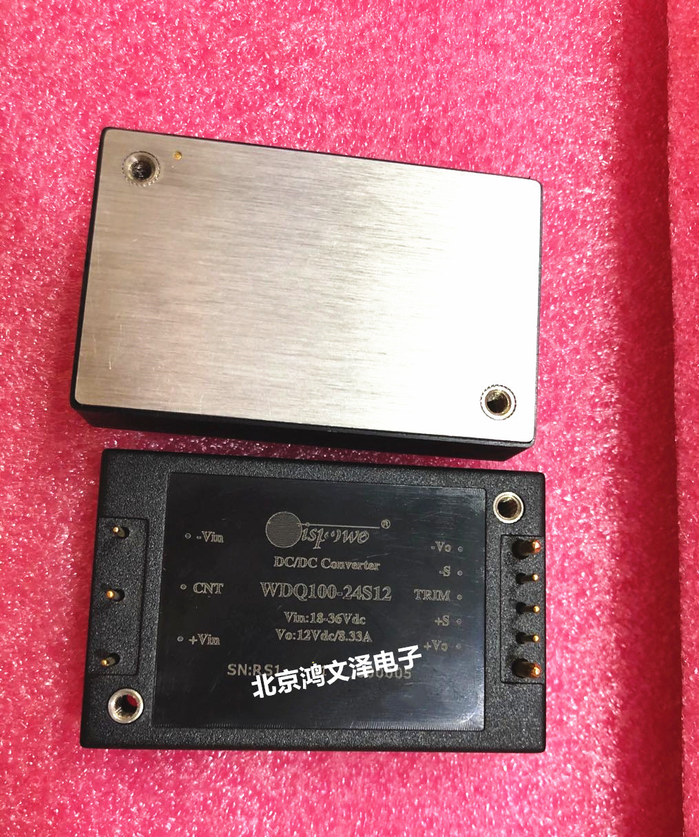 (New product this week) WDQ100-24S3V3 WDQ100-24S5 WDQ120-24S12 module direct sales