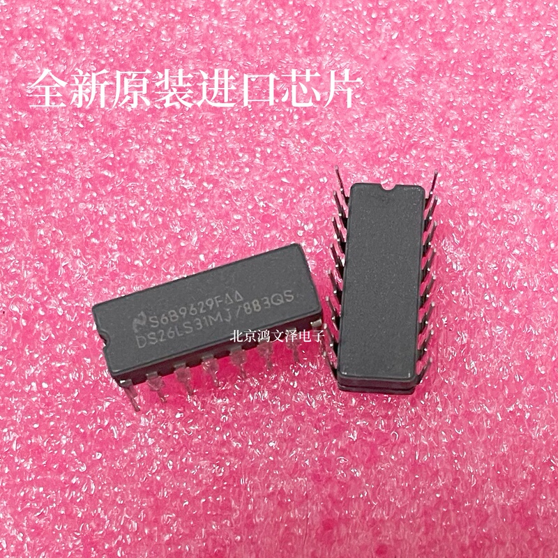 Ds26Ls31Mj/883C Ds26Ls31Mj/883Qs Imported Ceramic Chip Ds26Ls32Mj/883Qs Ds26Ls31Mj/883C Ds26Ls31Mj/883Qs Imported Ceramic Chip Ds26Ls32Mj/883Qs