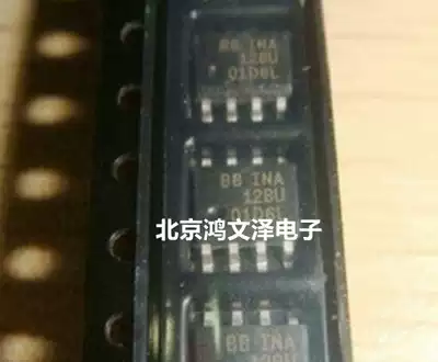 (Imported original) INA128U INA128UA BB company precision low power operational amplifier amplifier