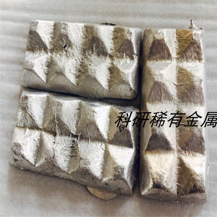 科研实验用 铝铁合金 AlFe10 ALFe20铝中间合金 铝稀土中间合金