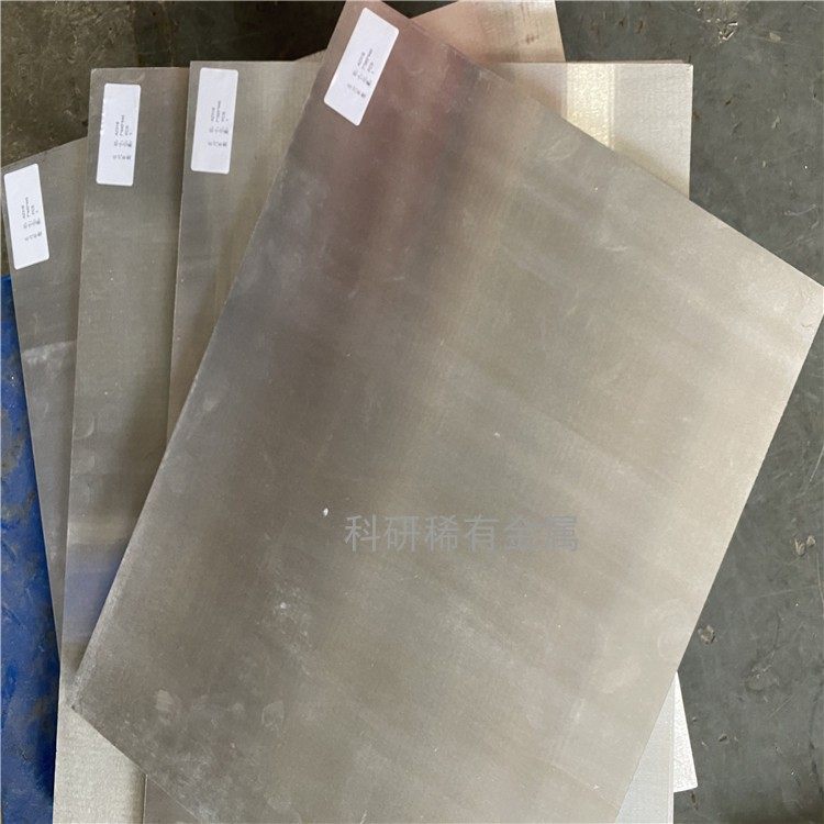 ZK61M镁合金板实验用小块轧制镁板AZ80A高性能镁板AZ31B镁锌合金