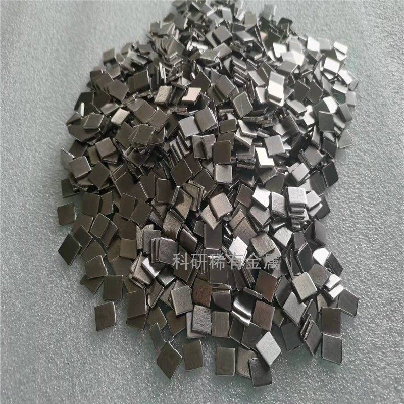 高纯铂金颗粒 铂片Pt99.99 铂金电极片 贵金属铂块 铂板 铂金靶
