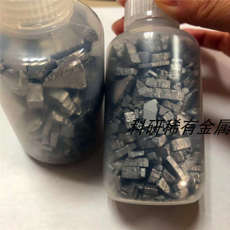 99.98进口纯铁 高纯单质电解铁 科研实验用4N电解铁 提供材质报告