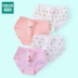 Quần lót trẻ em cotton quần lót tam giác bé trai quần đùi cotton bé gái 100% cotton trẻ em 100% quần áo trẻ con Quần áo lót