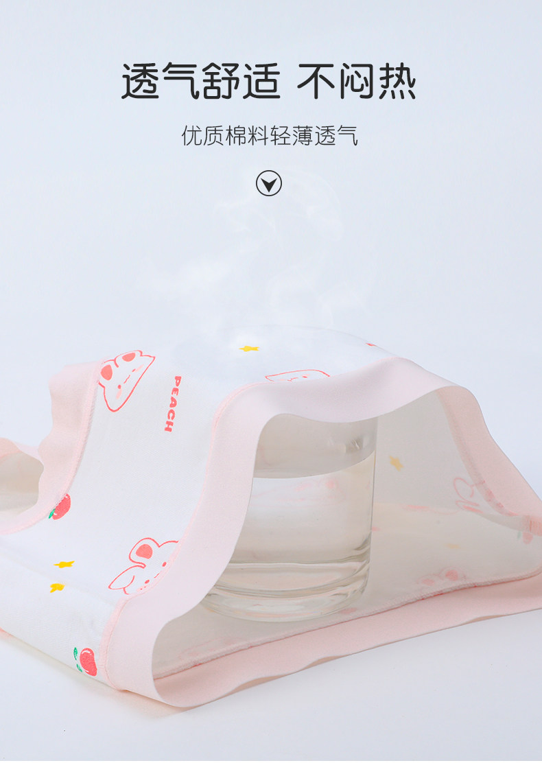 女童内裤儿童a类棉夏季薄款三角裤小女孩宝宝透气抗菌底裤不夹PP — 9