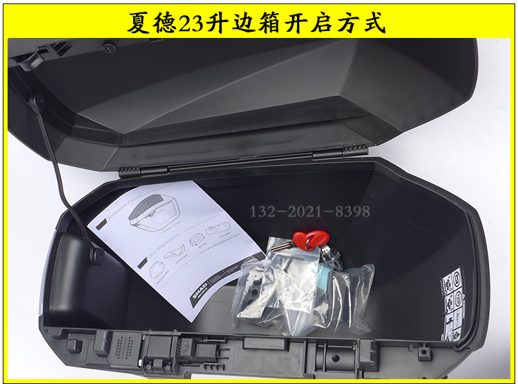 Áp dụng cho 2018 DUKE mới nhập khẩu xe máy KTM390 SHAD Sid 23 36 39 lít hộp bên hông - Xe gắn máy phía sau hộp thùng đựng đồ xe winner x