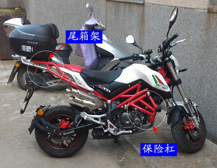 Qianjiang Benelli BJ125-3E phía sau kệ đuôi cánh tyrannosaurus đuôi hộp giá đỡ hành lý - Xe máy Sopiler khung đuôi xe máy