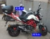 Qianjiang Benelli BJ125-3E phía sau kệ đuôi cánh tyrannosaurus đuôi hộp giá đỡ hành lý - Xe máy Sopiler Khung đuôi xe Dream Xe máy Sopiler