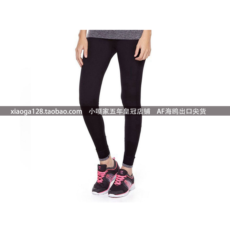 Tenue de sport femme b03 - Ref 466894 Image 30