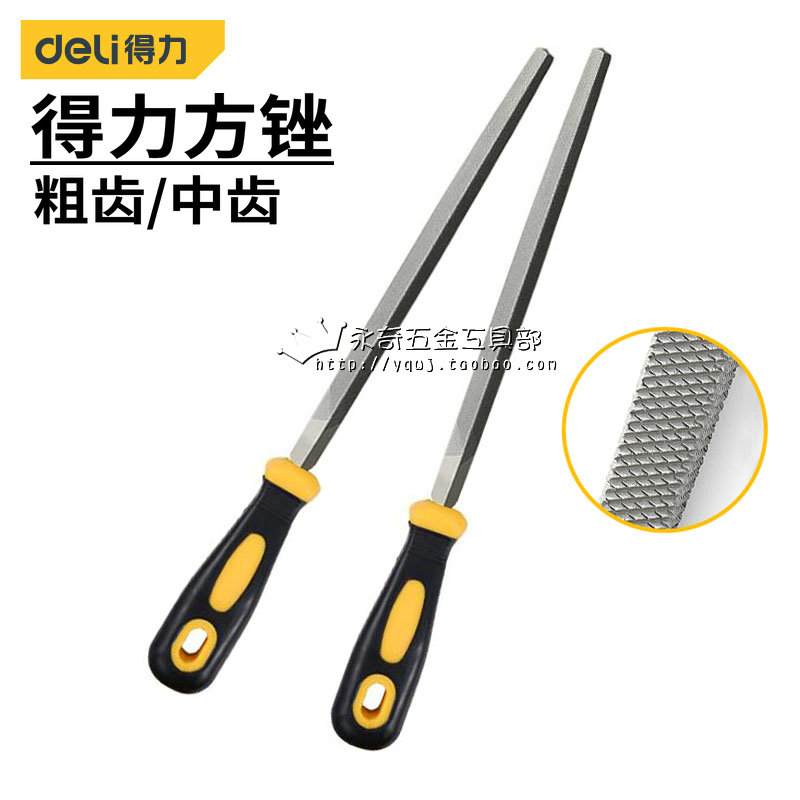 Coarse teeth bicoloured rubber and plastic handle pliers in the right side filing knife 6 8 10 12 inch DL69106