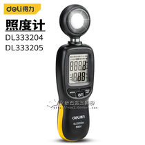 The Right-hand Light Source Illuminometer Illuminometer ILLUMINOMETER Sunlight Detector Flow DL333205 333204