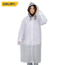 Able Rainwear Rain Cape Woman Single Person Transparent Full Body Conjoined Adult Children Outdoor set Long style male electric battery car