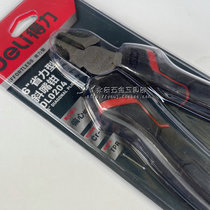  Deli 6 inch 160mm labor-saving oblique mouth pliers Multifunctional professional-grade force oblique mouth pliers oblique mouth pliers DL0204