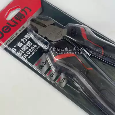 Del 6 inch 160mm labor-saving oblique pliers multifunctional professional grade Force oblique pliers oblique pliers DL0204
