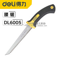 Right tool Portable waist saw Small manual saw Woodworking saw branch mini saw double front saw DL6005