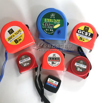  Blonde steel tape measure 1 meter 2 meters 3 meters 5 meters 8 meters 10 meters m measurement tools Woodworking tape measure ruler