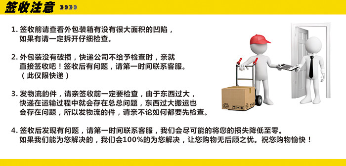 Tournevis pour réparation vélo - Ref 2293317 Image 15