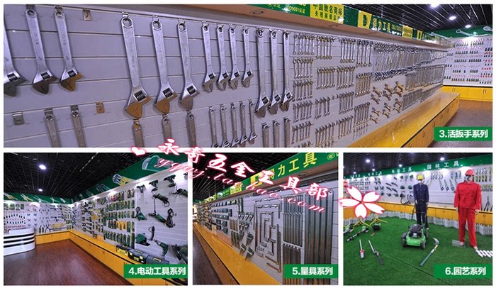 Tournevis pour réparation vélo - Ref 2293317 Image 12