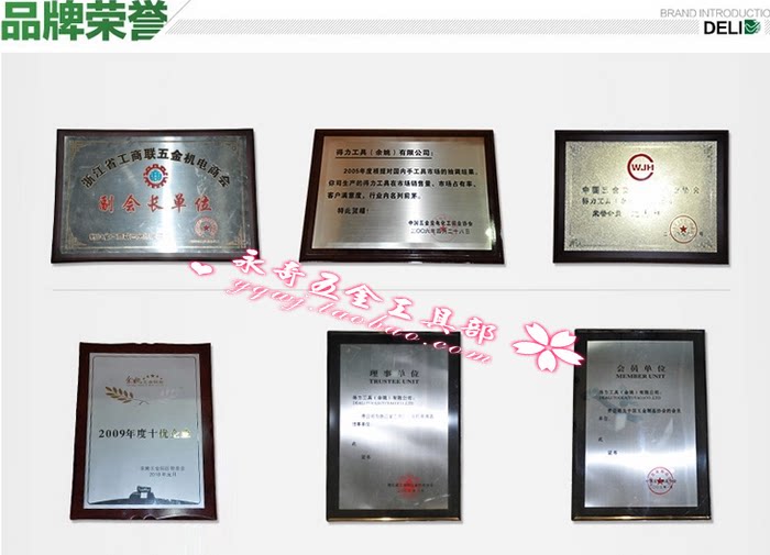 Tournevis pour réparation vélo - Ref 2293317 Image 13