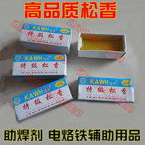 Welding AIDS High quality rosin flux electric soldering iron auxiliary supplies