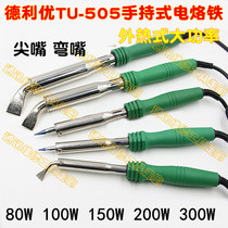 tni-u externally heated power TU-505 handheld electric soldering iron 80W 100W 150W 200W 300W