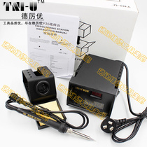 Deliyou TNI-U TU-938 967A thermostatic electric soldering iron soldering table anti-static temperature regulating digital display