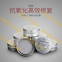Electric soldering iron head resurrection paste regeneration paste efficient repair solution of soldering iron head blackening oxide layer burning black head not Tin Tin