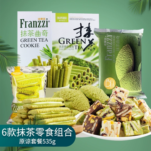 Faliz Matcha Biscuits закуски закуски в коробке с коробками, чтобы посмотреть драму, может съесть общий ужин, чтобы снять закуски