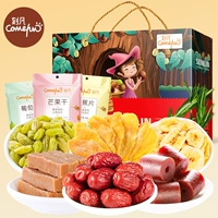 Tan 闲 休 峁 闶    峁 窈 窈 窈 窈 谌 谌 谌 谌 谌 谌 谌 谌