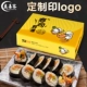 Yingxiake hộp sushi takeaway ăn trưa dùng một lần rong biển hộp cơm trưa Nhật Bản nhóm gạo đóng gói hộp đóng gói - Hộp cơm điện sưởi ấm