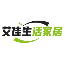艾佳生活家居