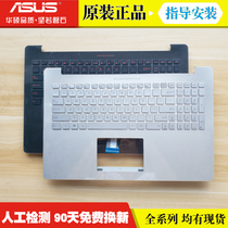  Suitable for ASUS ASUS ROG G501JW N501J N501JW UX501JW notebook keyboard replacement