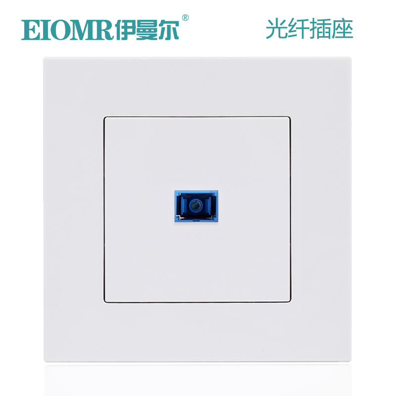 Emanel a fiber optic socket 86 type wall socket panel optical brazing computer network panel dark installation
