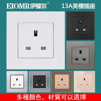 13A British standard socket British square hole square foot switch socket panel British standard 86 type 3 holes British Hong Kong version socket
