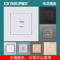 One telephone socket panel concealed 86 type wall jack pure white household single telephone panel telephone line socket