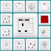 Type 86 switch socket double USB type-c French German Italian 20A45A curved frame switch American standard panel concealed installation