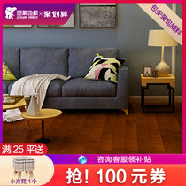 A Holy elephant floor Multi-layer solid wood composite Sabili F4 star environmental protection household bedroom floor heating wooden floor