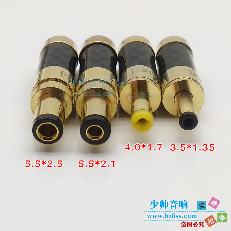 Taiwan pure copper gold-plated fiber DC DC plug 5 5*2 5 5 5*2 1 4 0*1 7 3 5*1 35