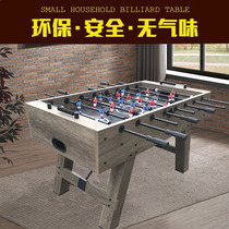 Football machine Table football table Children adult standard pair of rod table type double game table Home indoor billiards