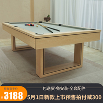 Pool table Household standard adult American Black 8 table tennis table Three-in-one indoor fancy nine-ball pool table