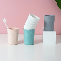 Tree pattern mouthwash cup brushing cup Household tooth cylinder couple washing cup set cup creative simple toothbrush cup