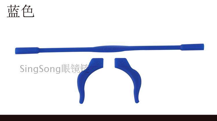 Etui à lunettes - Ref 1245369 Image 7