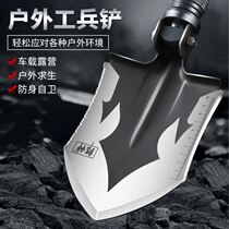 Engineering Soldiers Shovel Multifunction Outdoor Emergency Survival Supplies Wild Camping Fishing Vehicular Folding Shovel Dug Earth Manganese Steel Soldier Shovel