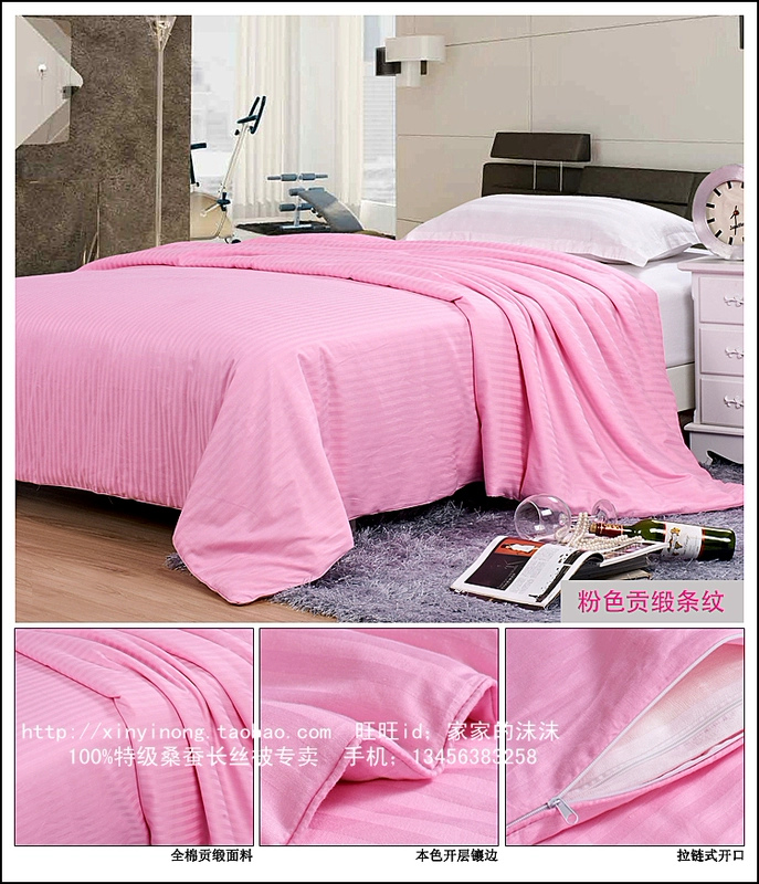 Mật độ cao bông satin sọc đặt tâm trí tập trung chăn mật độ dệt jacquard chi phí đặt quảng cáo - Quilt Covers chăn mền cotton
