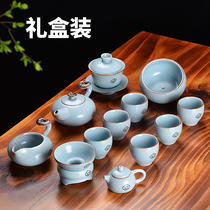 one thousand Comfort Ru Kiln Kongfu Tea Furniture Suit Home Ceramic Tea Maker Brief set of open sheet Tea Cup Courtesy Kit
