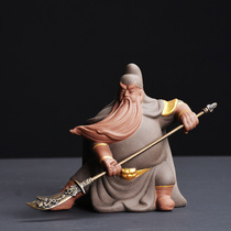 one thousand Yiguan Yunguan Yunguan Purple Sand Tea Favorites BOUTIQUE CREATIVE TEA PLAYABLE TEA ROAD ACCESSORIES COARSE POTTERY WARRIOR FORTUNE