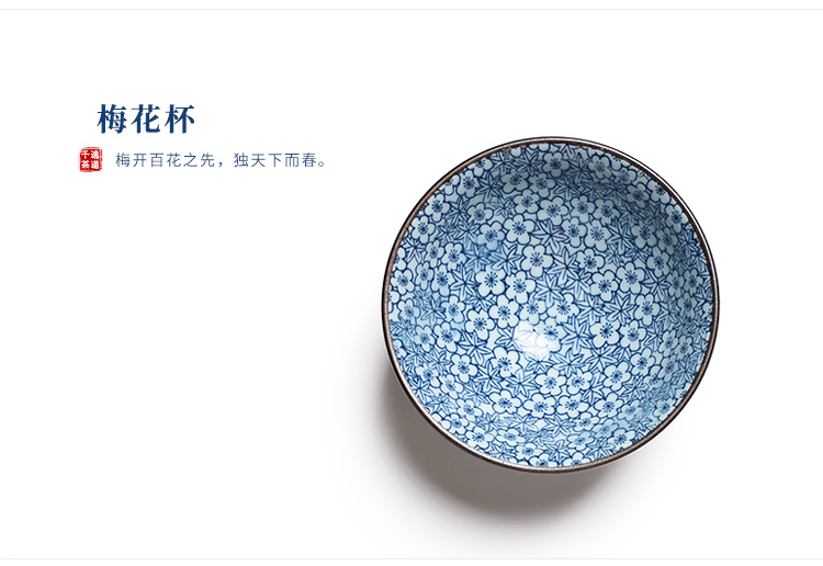 Blue and white porcelain ceramic kung fu master cup single CPU noggin single hat sample tea cup tea bowl, Japanese tea set