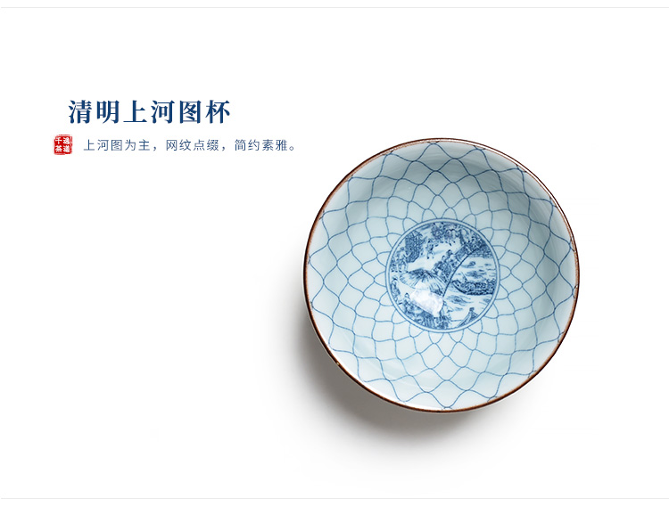 Blue and white porcelain ceramic kung fu master cup single CPU noggin single hat sample tea cup tea bowl, Japanese tea set