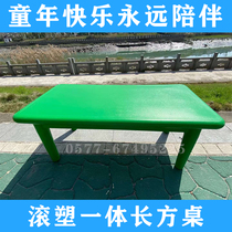 Original childrens plastic liftable Multi-functional combined Rectangular Kindergarten Table Kids Learn Graffiti