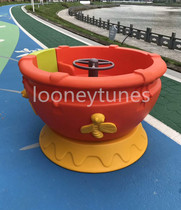 Original Design Kindergarten Outdoor Honeypot Swivel Chair Children Playground cell Manual Rotation Trojan Indoor